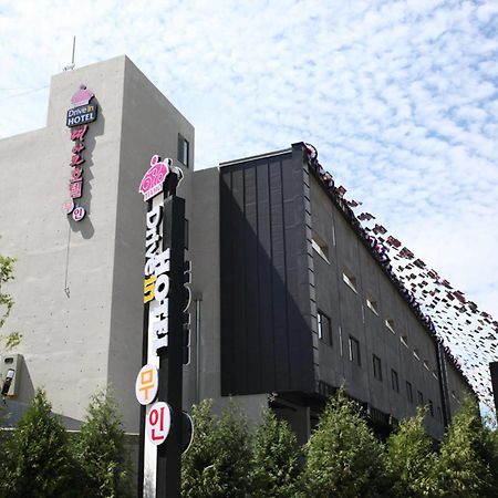 Drive In Hotel Tiamo Pocheon Bagian luar foto
